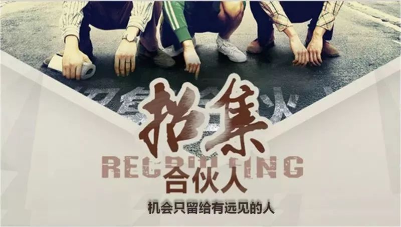 厉害!一场大风暴来了!中国即将爆发一场大革命