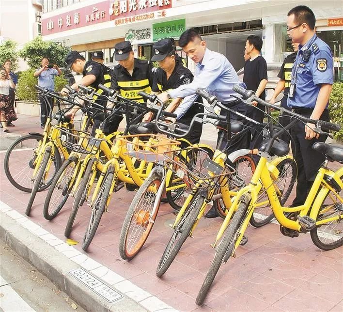 深圳5月份暂扣共享单车万余辆,呼吁市民尽量停