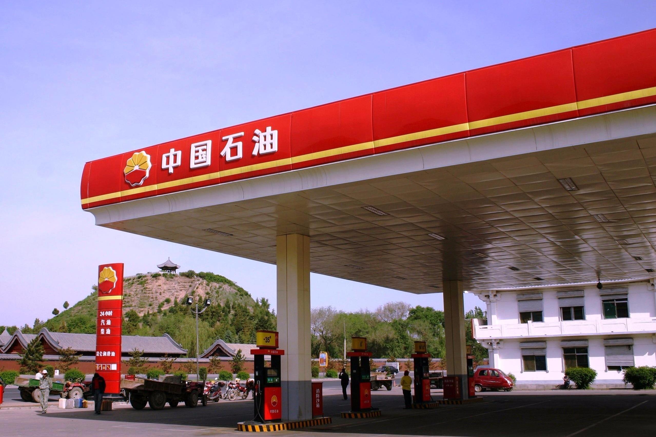 同样是国营加油站,中石油和中石化区别有多大?内部人员说了真相
