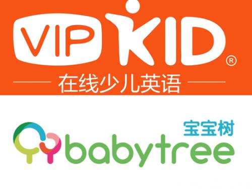 VIPKID推出低幼英语品牌“自由星球” 将与宝宝树战略合作