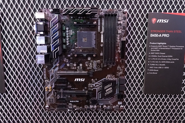 微星首秀B450主板：AMD锐龙平价装机之选