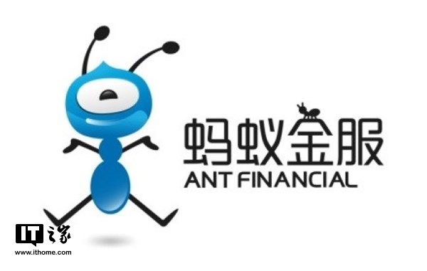蚂蚁金服重心转型技术服务：超支付及消费金融