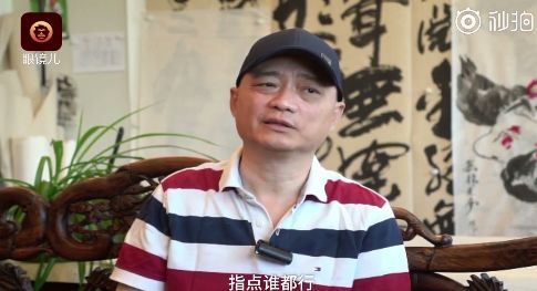 大逆转!崔永元道歉音频曝光…遭死亡威胁!称已