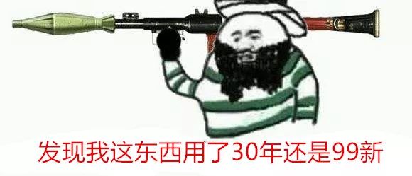 感觉要带这样的套套叫a感觉:冰火两重天,一秒吗男套套情趣有的手机图片