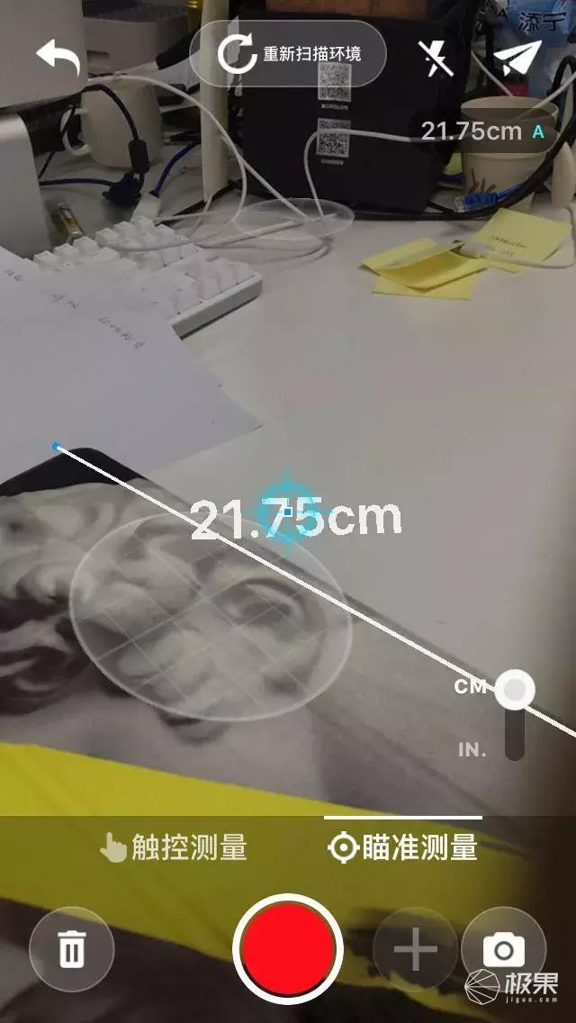 苹果又发黑科技！老设备瞬间提速70％，会后还有神秘彩蛋？！(附尴尬小视频)