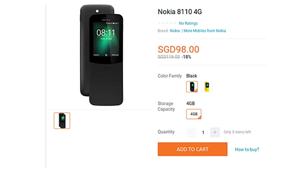 诺基亚8810（4G）首发上市：470元