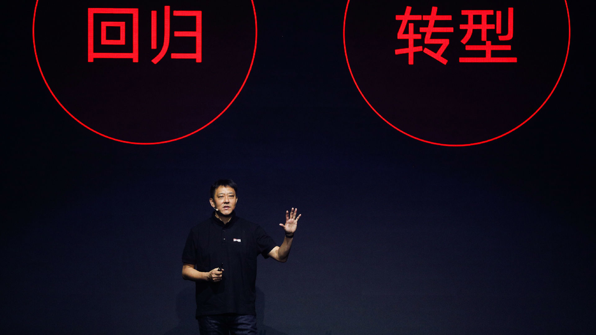 联想推三款新机重启手机品牌，团队将加入联想中国