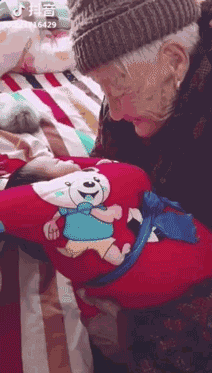 舞蹈 212_373 gif 动态图 动图