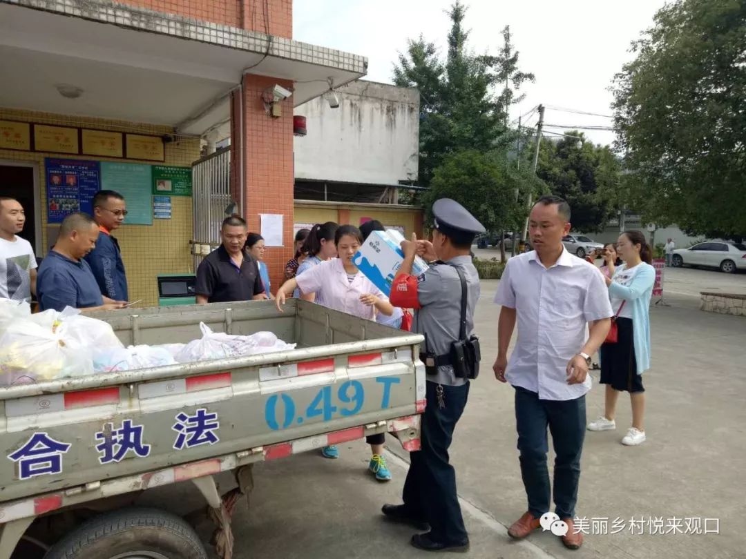 观口社区开展六一儿童节志愿服务活动