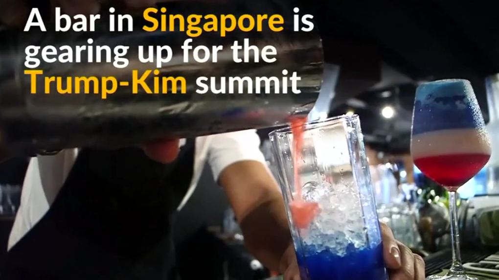 新加坡为“特金会”特调的鸡尾酒 求生欲很强了