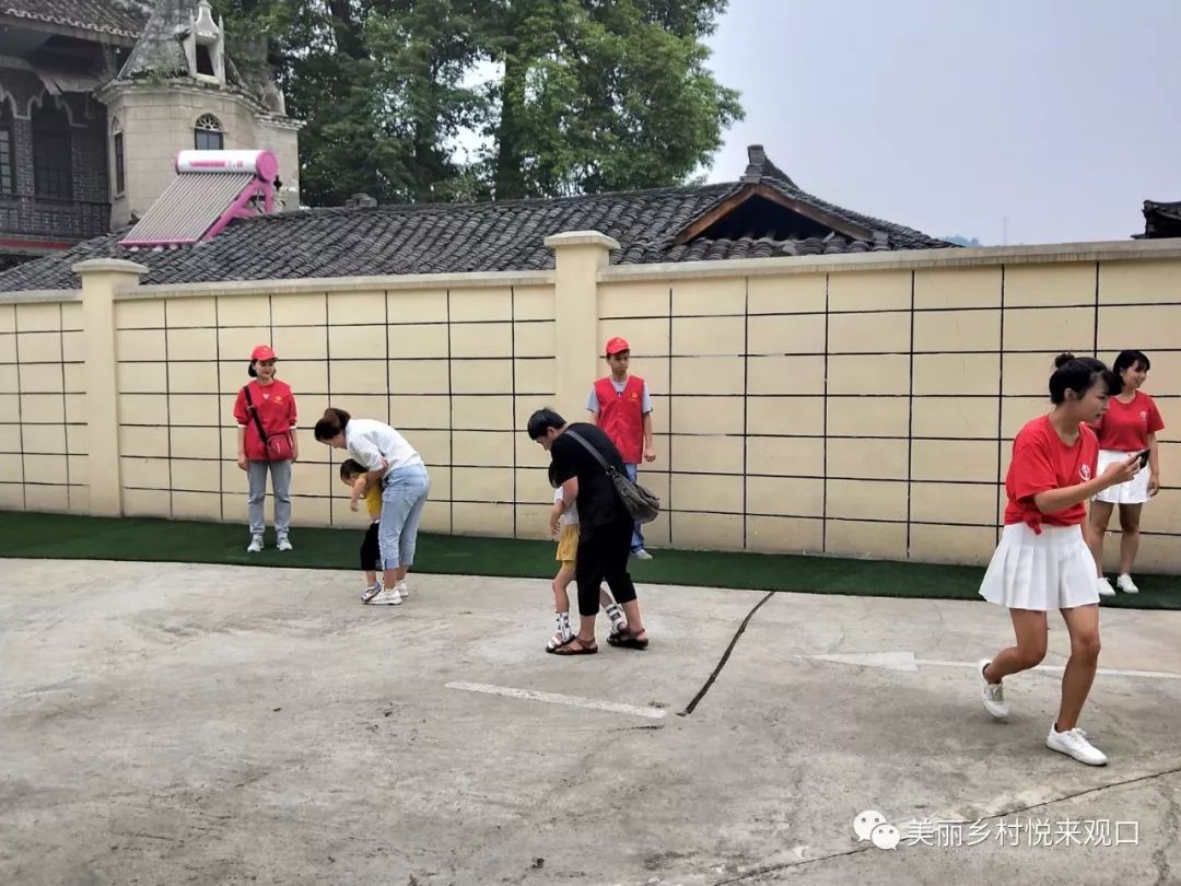 观口社区开展六一儿童节志愿服务活动