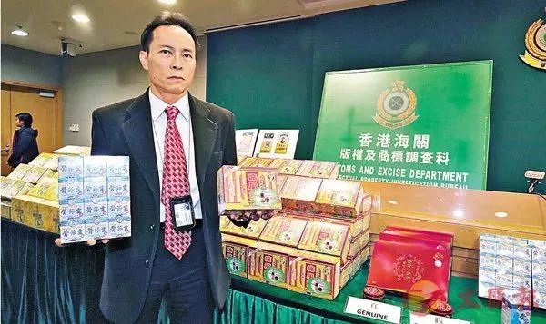 香港海关查获72万假货!淮安人,你买的东西可能