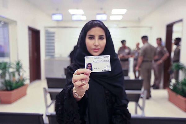 沙特本周开始向女性发放驾照，6月24日起沙特女性能开车了