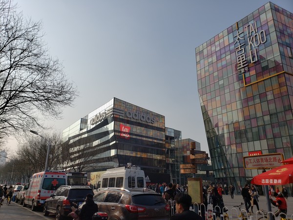 三星S9勃艮第红版上手评测 颜值新高度