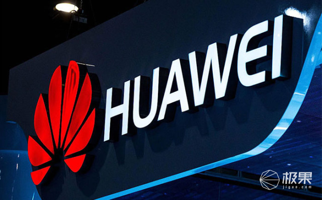 华为发布EROFS文件系统，安卓卡慢病根能根治吗？