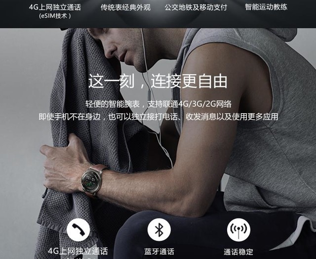 物美价廉 5款网红C位好物我看了都心动 