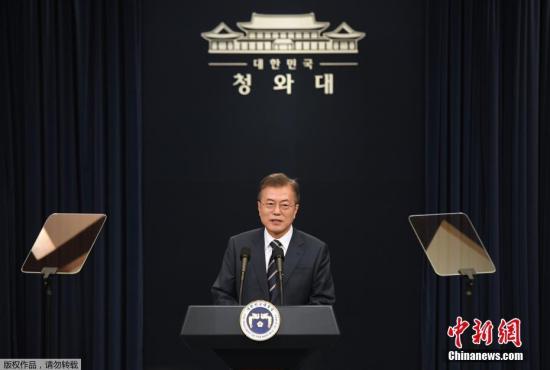 韩关注朝美峰会 吁国际社会协助追加终战协议议题