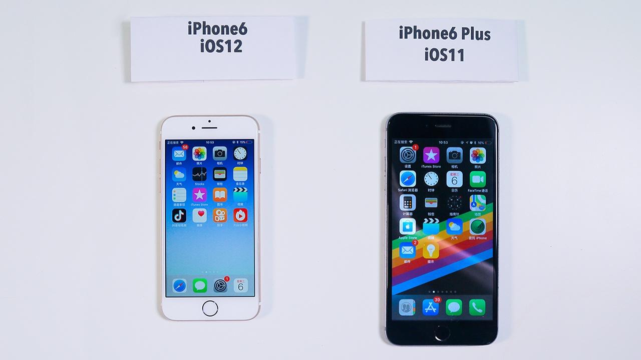iPhone6 尝鲜 iOS 12 ，流畅度秒杀 iOS 11
