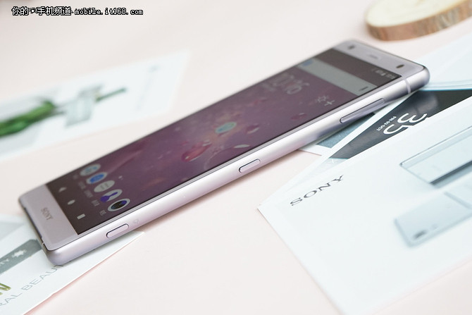 京东618聪明够 索尼XZ2回馈索粉直降一千