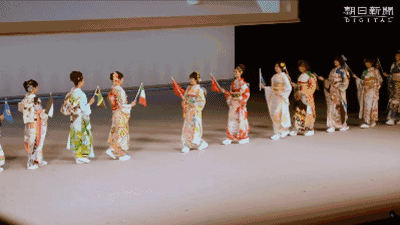 把祥云、熊猫印上中国风和服,岛国设计师脑洞让人猝不及防 把祥云、熊猫印上中国风和服,岛国设计师脑洞让人猝不及防