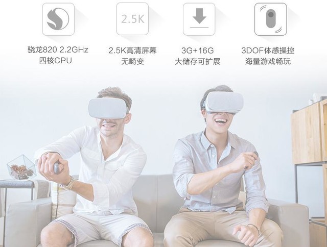 物美价廉 5款网红C位好物我看了都心动 