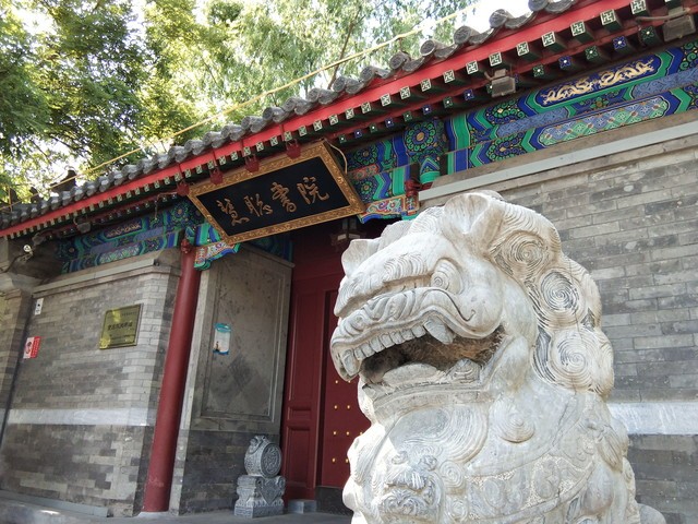 vivo Z1评测 1798就能买到的旗舰机 