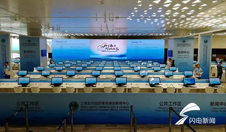 科技创新中心设计 A7A3D006B37FC1200E549C0C2BA8926A1E0DAED21_size55_w720_h422.jpeg