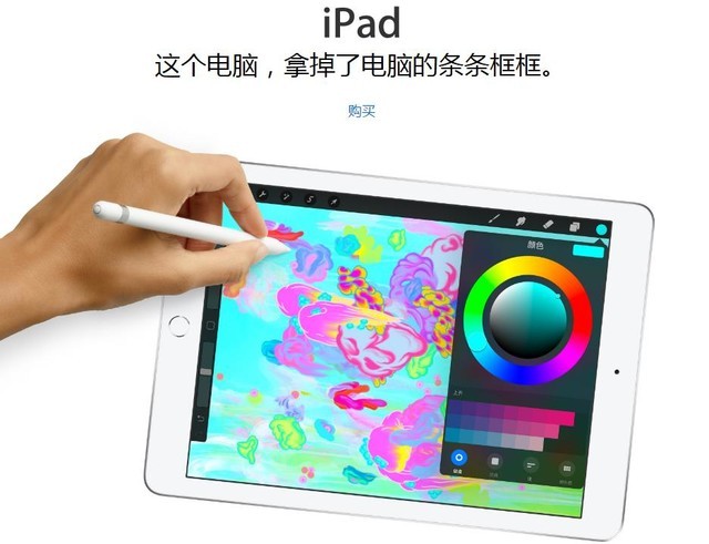 物美价廉 6款网红C位好物我看了都心动 