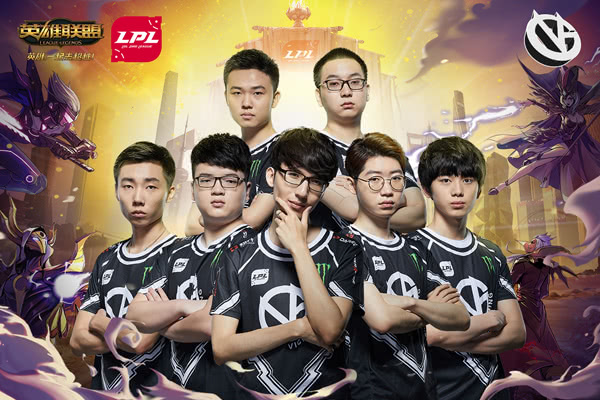 2018LPL夏季赛各战队选手定妆照公布