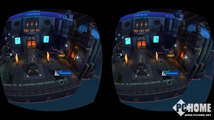 抛开束缚沉浸虚拟世界 小米VR一体机体验