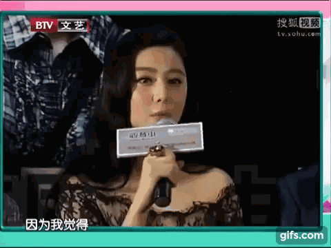 范冰冰是女明星的第一名,总排行榜第二,仅仅比成龙低一些,力压周杰伦