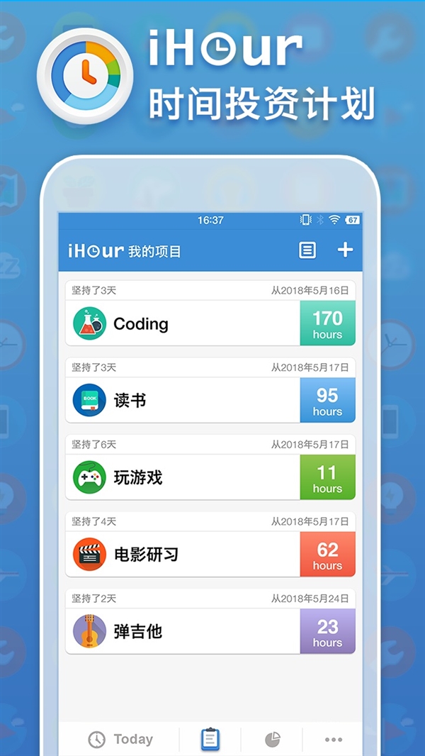 ios8是什么时候发布的_安卓 发布系统_安卓60系统什么时候发布