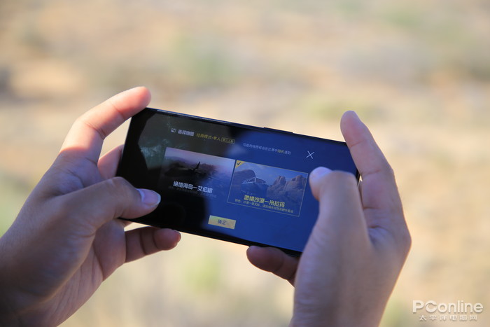 再热都能爽快吃鸡!一加6极端游戏性能测试