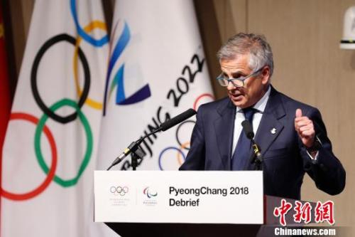 国际奥委会主席巴赫：对北京冬奥会成为新标杆很有信心