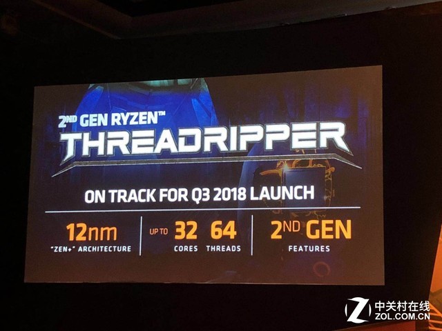 核战顶峰 AMD 32核新CPU反杀Intel灰烬28核