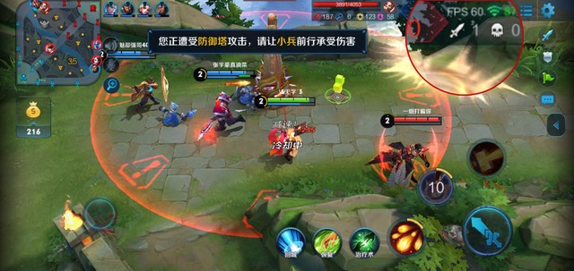 vivo Z1评测 1798就能买到的旗舰机 