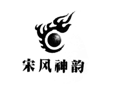 西安市商标品牌企业展示必赢在线娱乐网址