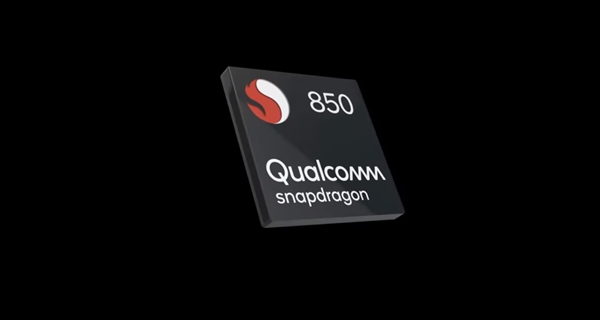 骁龙850发布：8核2.96GHz、面向ARM Win10设备