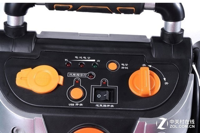 十一放“价”到底 车品装备优惠倒计时 