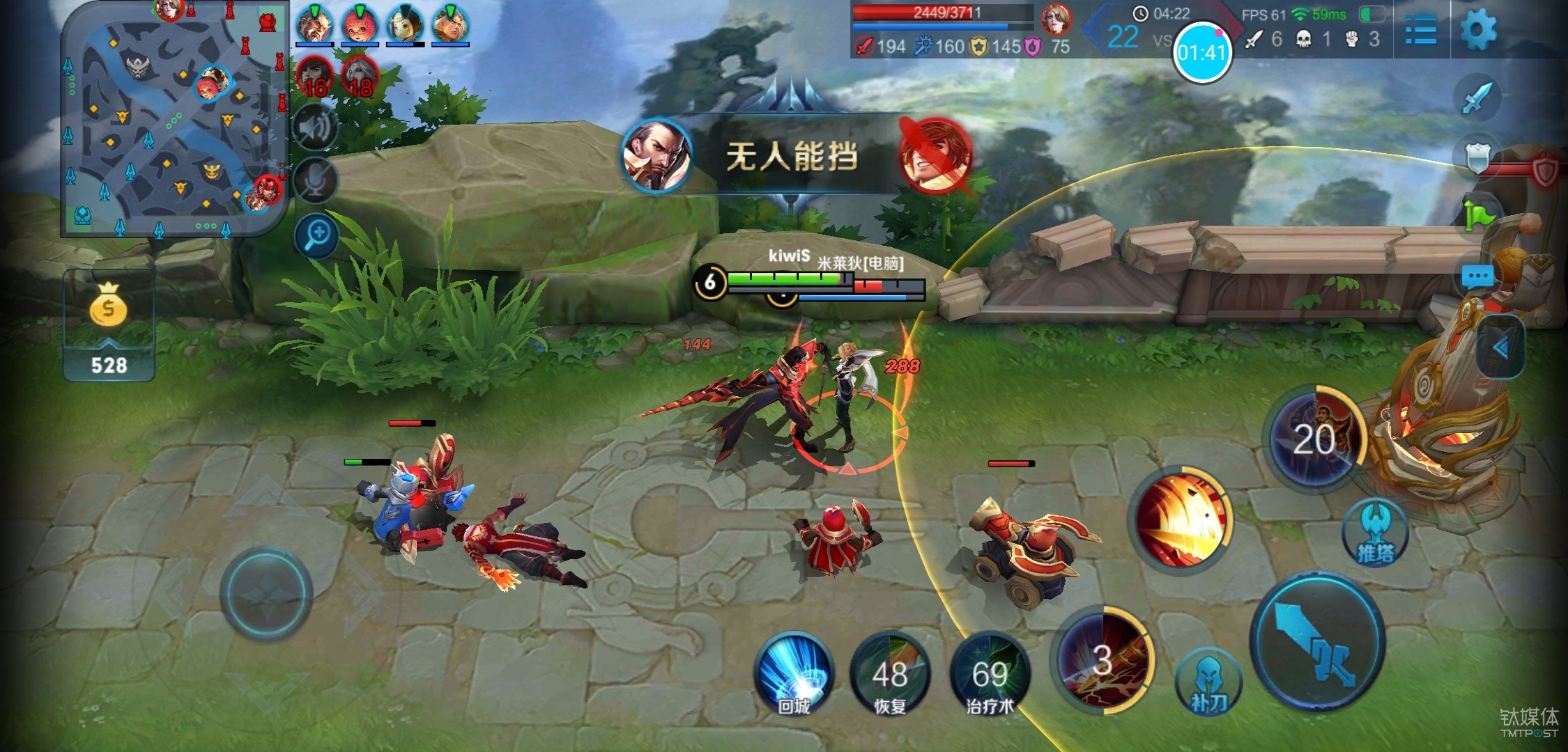 游戏过程中，画面清晰度很高