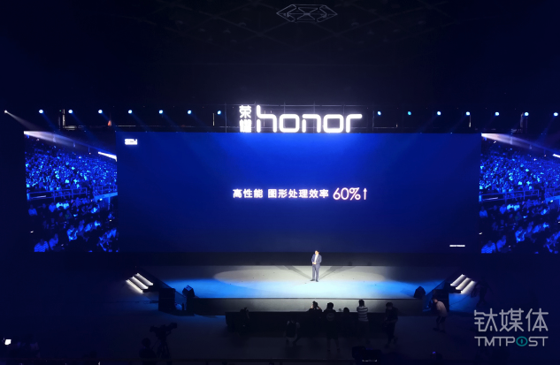 让手机的图形处理能力提升60%