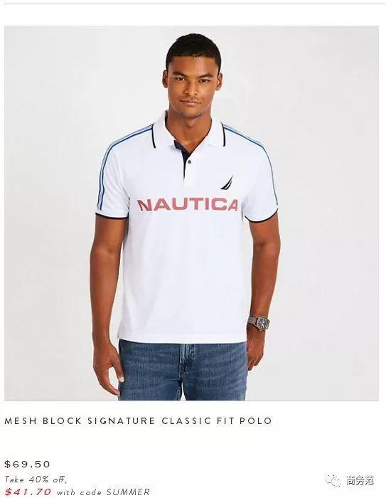 崔永元戴Armani帽子穿Polo开战,为啥厉害男人