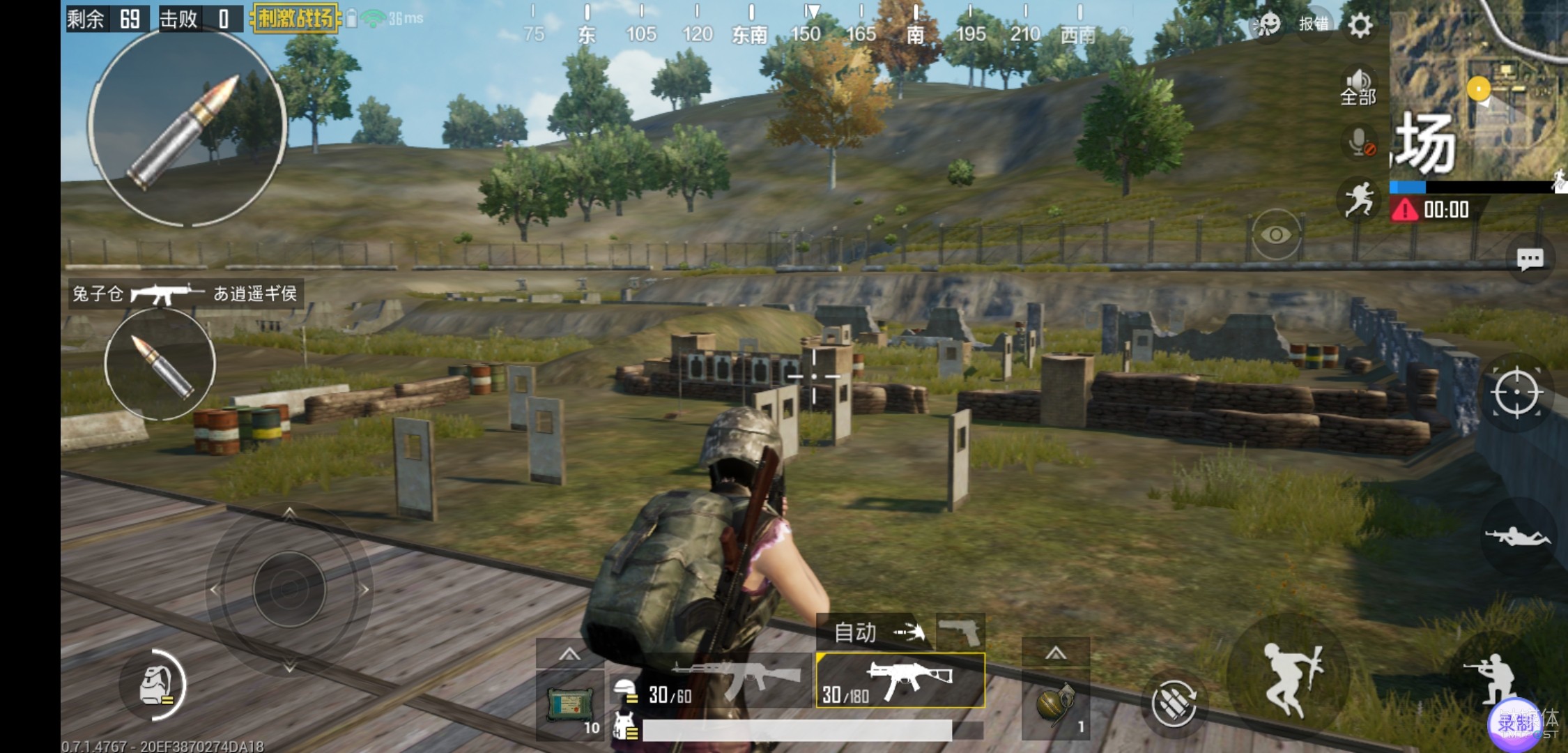 游戏过程提供更清晰分辨率