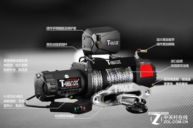 越野救援利器 T-MAX 12500磅电动绞盘 