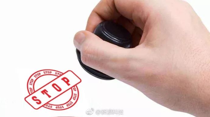 网信办依法约谈查处抖音搜狗; 摩拜北京一员工