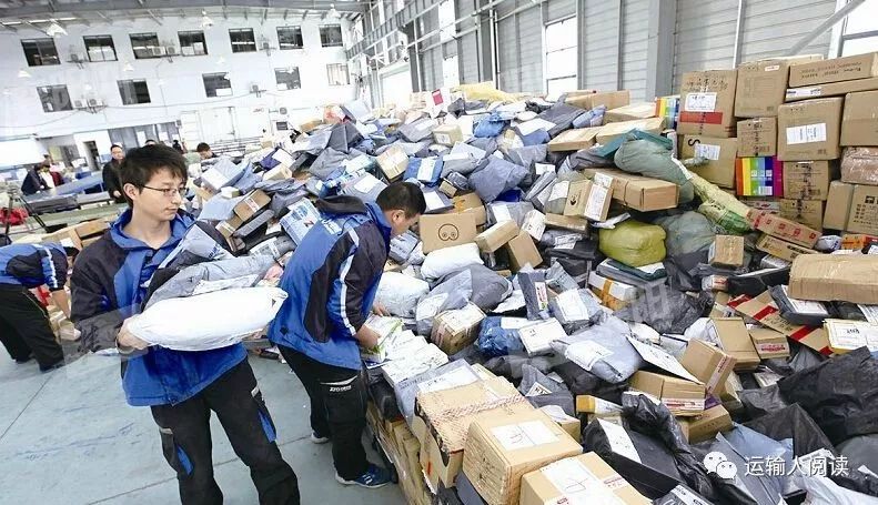 京东快递员收入_2018年全国快递收入