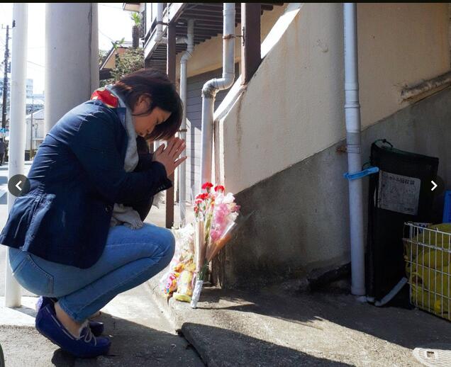 日本5岁女童被虐身亡 生前曾留言称“请原谅我”