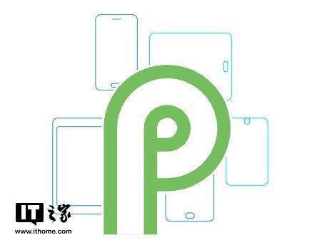 Android P新功能：防止应用窥探通话记录