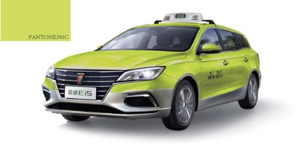 上海出租车首次选用纯电动车，里面还装有24小时高清监控