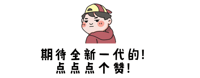 动漫 卡通 漫画 设计 矢量 矢量图 素材 头像 640_249 gif 动态图 动